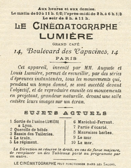 Le Cinématographe Lumière, une des premiers séances 